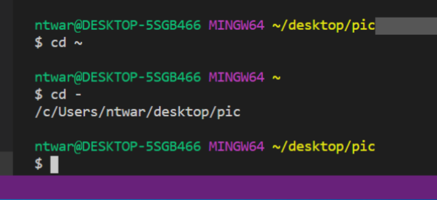 cd ~ and cd - command cd ~ and cd - command